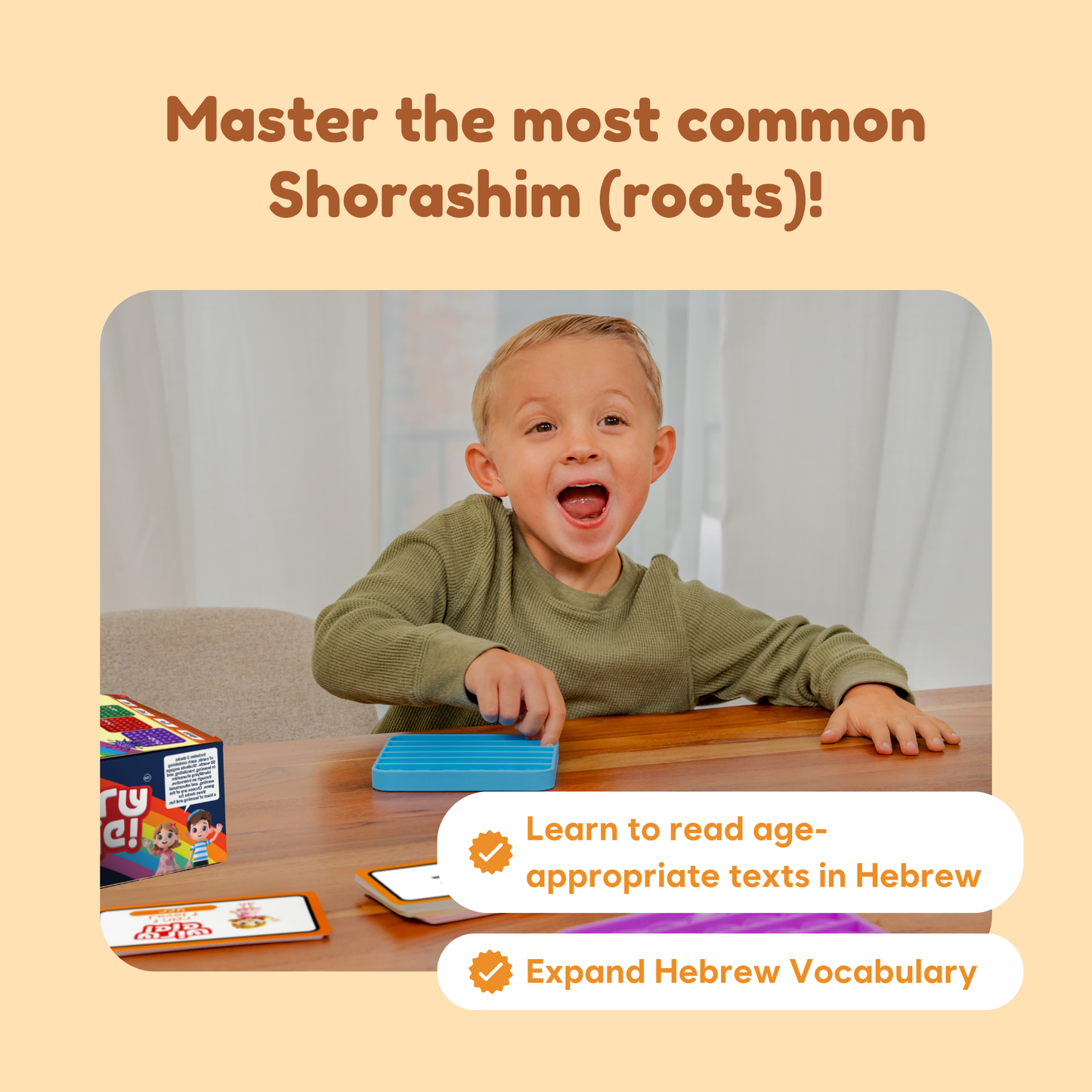 Shoresh Pop! (Hebrew Wordpop)!